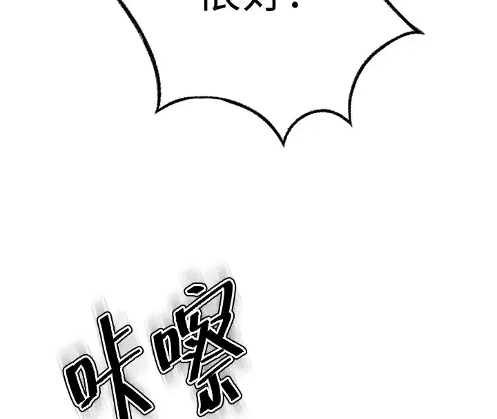 第13話-真槍實彈拍攝現場