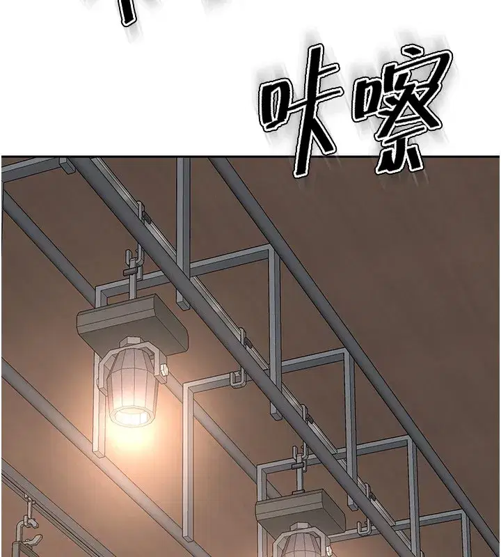 第13話-真槍實彈拍攝現場