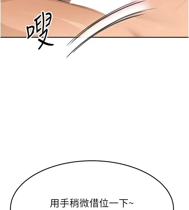 第13話-真槍實彈拍攝現場