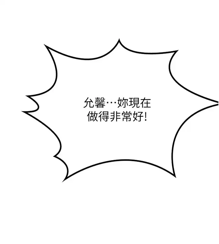 第13話-真槍實彈拍攝現場