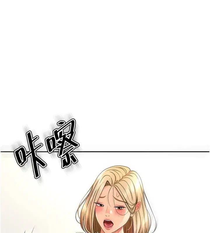 第13話-真槍實彈拍攝現場