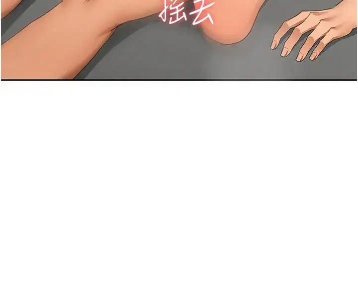 第13話-真槍實彈拍攝現場