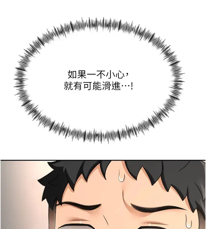 第13話-真槍實彈拍攝現場