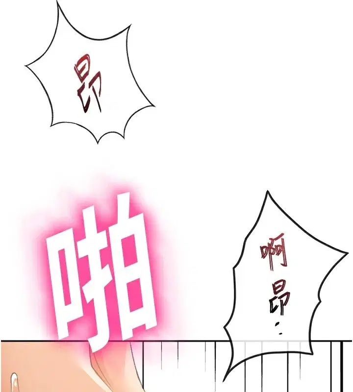 第13話-真槍實彈拍攝現場