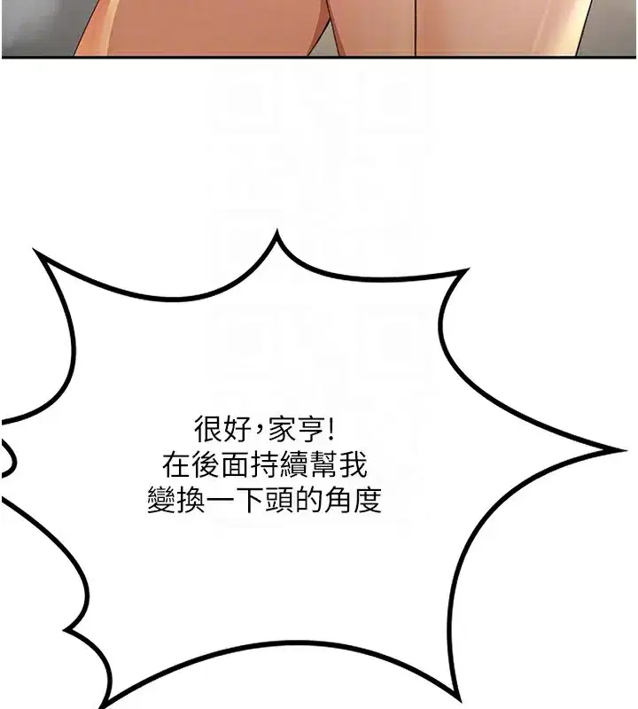 第13話-真槍實彈拍攝現場