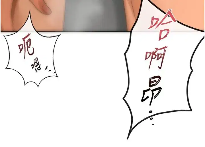 第13話-真槍實彈拍攝現場