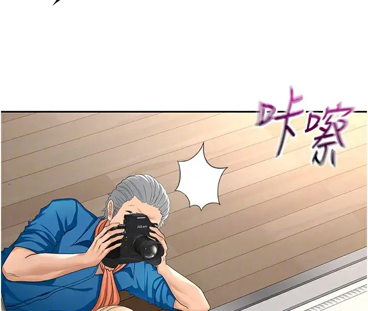 第13話-真槍實彈拍攝現場