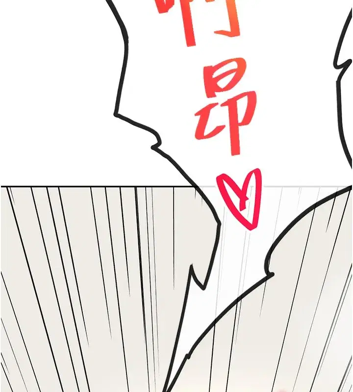 第13話-真槍實彈拍攝現場