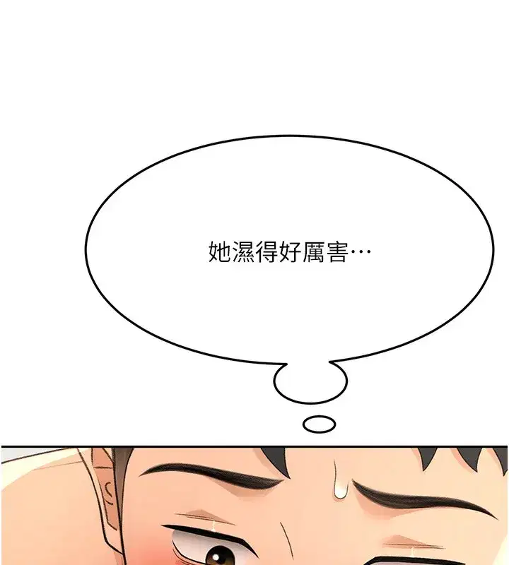 第13話-真槍實彈拍攝現場