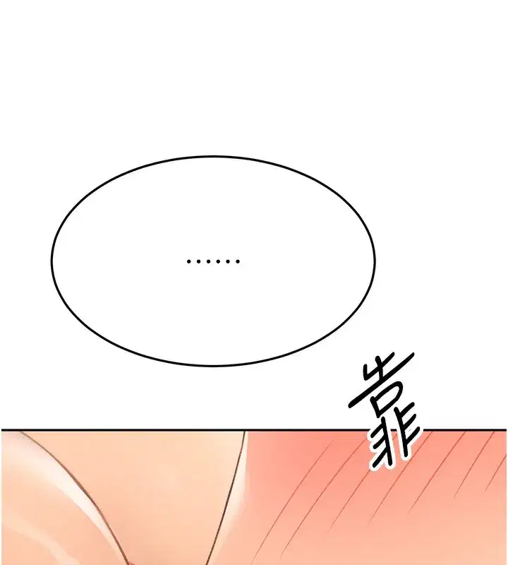 第13話-真槍實彈拍攝現場