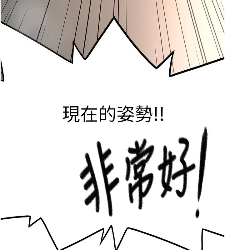 第13話-真槍實彈拍攝現場