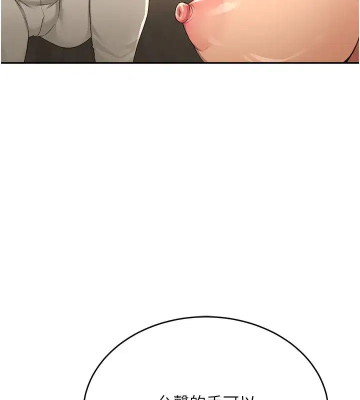 第13話-真槍實彈拍攝現場