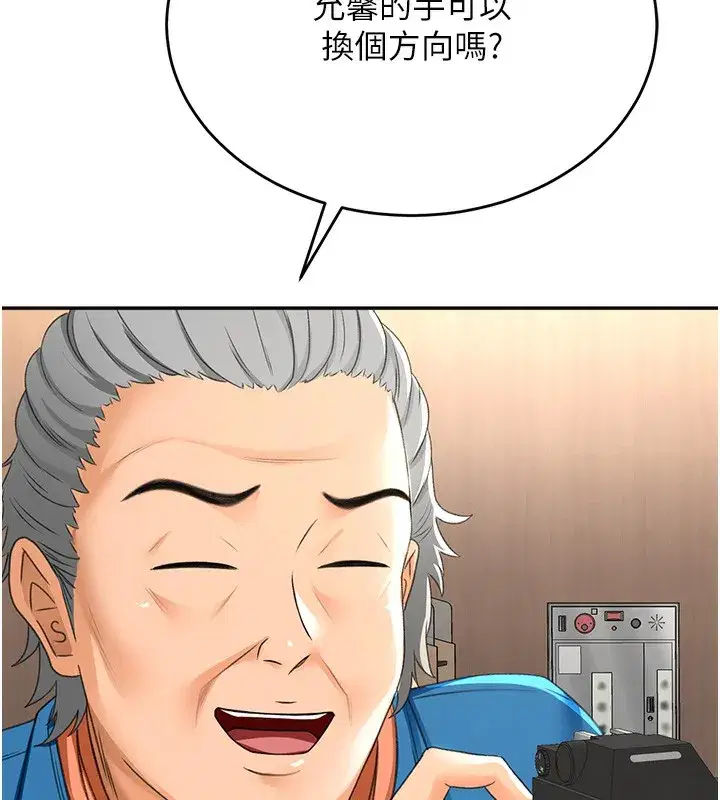 第13話-真槍實彈拍攝現場