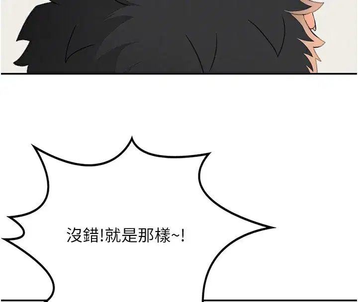 第13話-真槍實彈拍攝現場