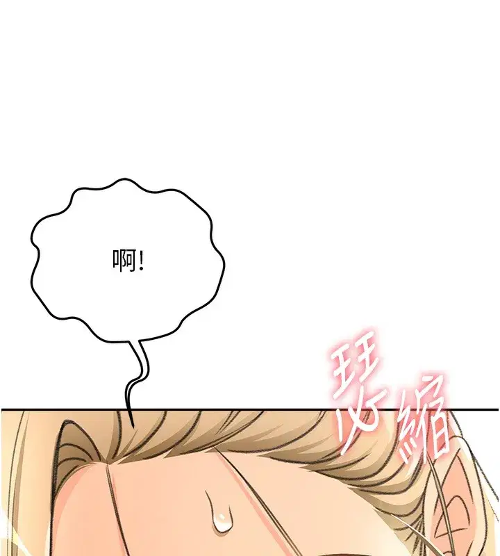 第13話-真槍實彈拍攝現場