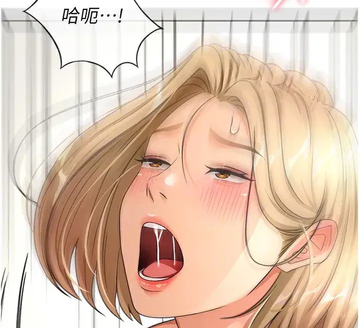 第13話-真槍實彈拍攝現場