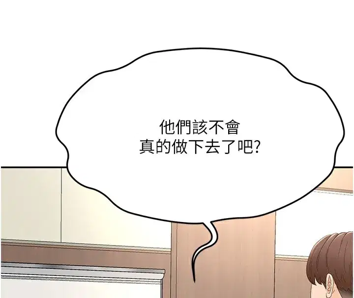 第13話-真槍實彈拍攝現場