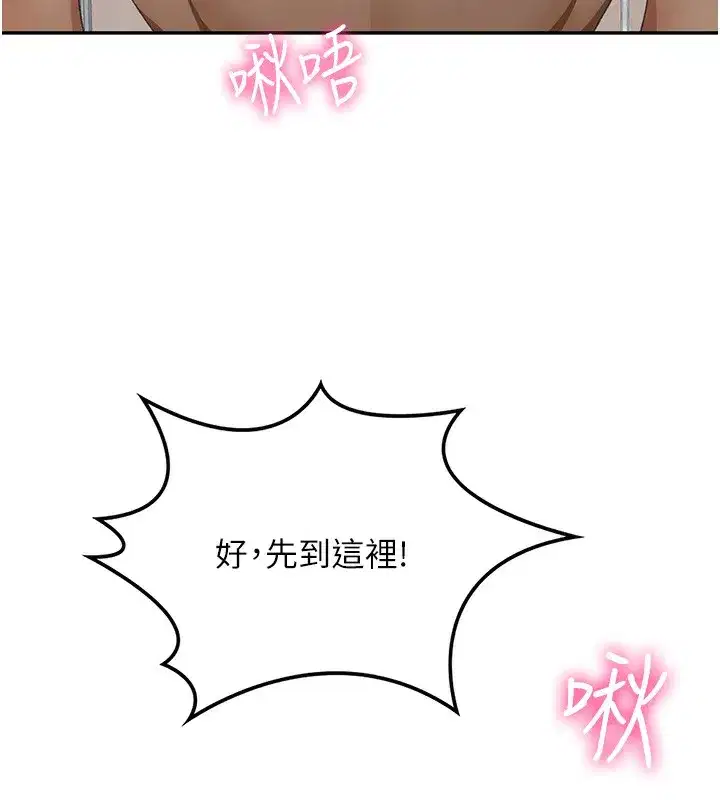 第13話-真槍實彈拍攝現場