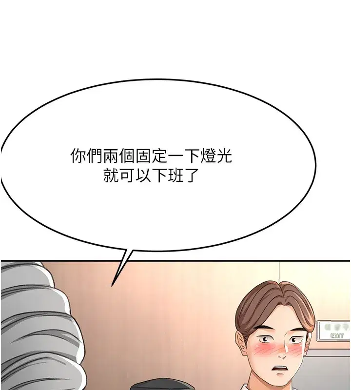 第13話-真槍實彈拍攝現場