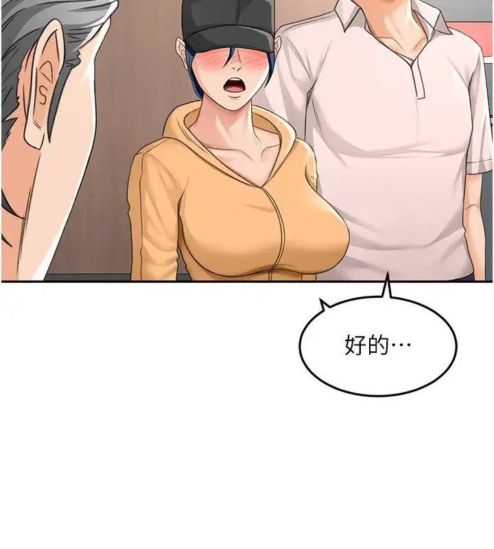 第13話-真槍實彈拍攝現場