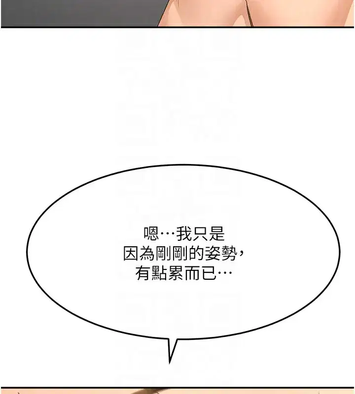 第13話-真槍實彈拍攝現場