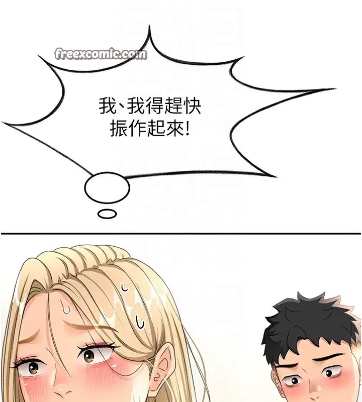 第13話-真槍實彈拍攝現場