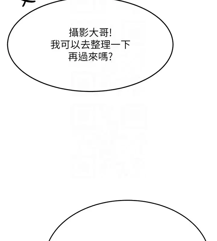 第13話-真槍實彈拍攝現場