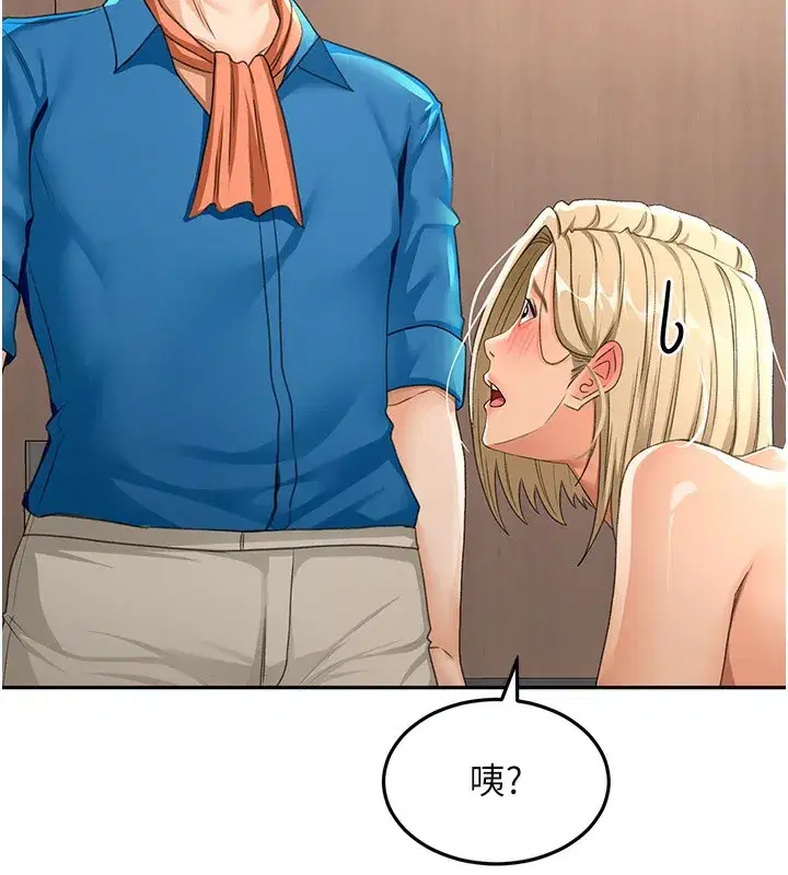 第13話-真槍實彈拍攝現場