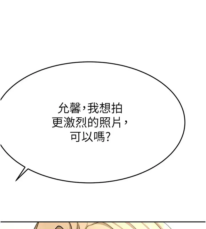 第13話-真槍實彈拍攝現場