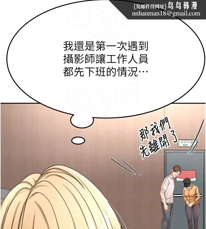 第13話-真槍實彈拍攝現場