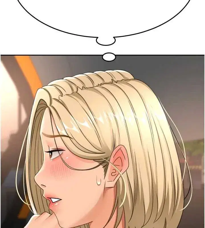 第14話-餐桌下調情