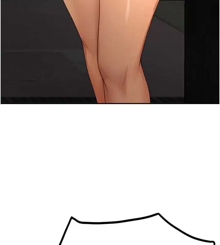 第14話-餐桌下調情