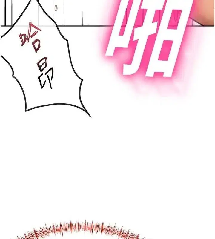 第14話-餐桌下調情