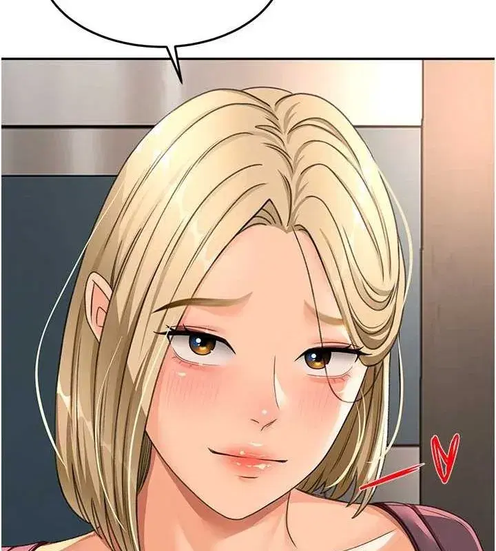 第14話-餐桌下調情