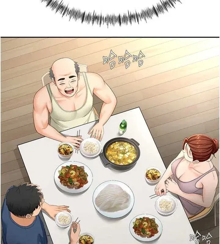 第14話-餐桌下調情