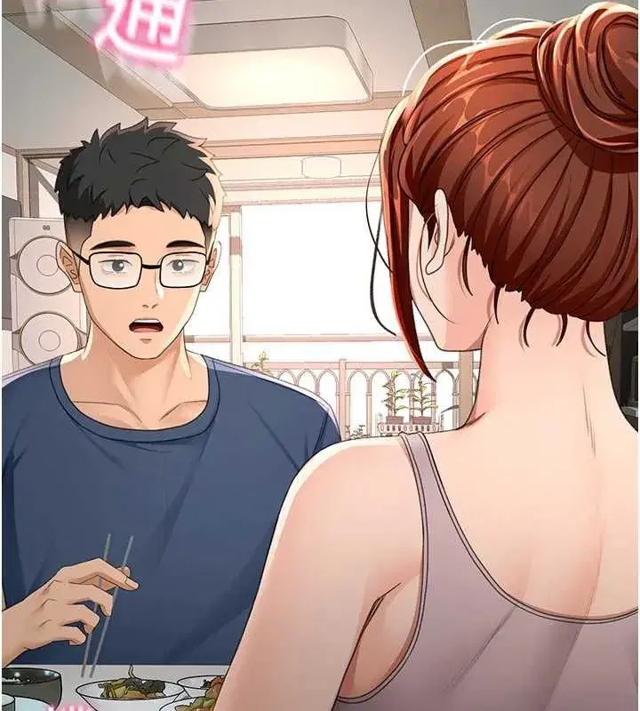 第14話-餐桌下調情