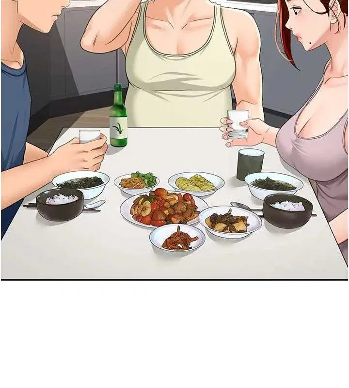 第14話-餐桌下調情