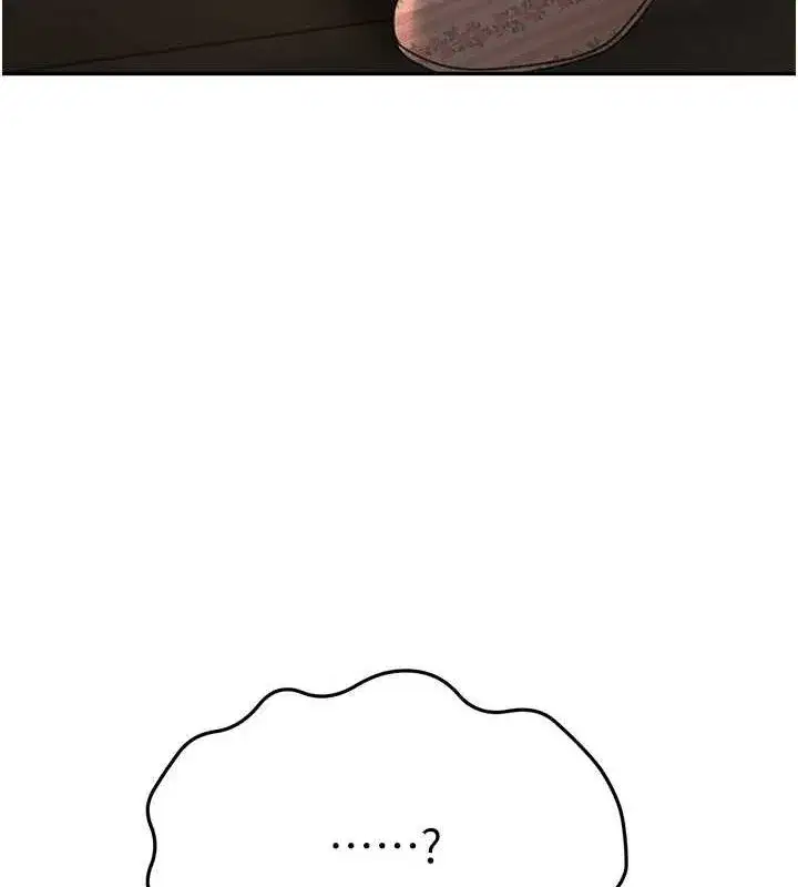 第14話-餐桌下調情