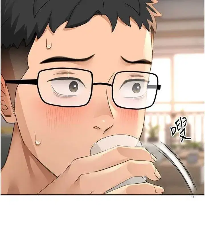 第14話-餐桌下調情