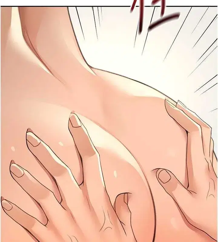 第14話-餐桌下調情