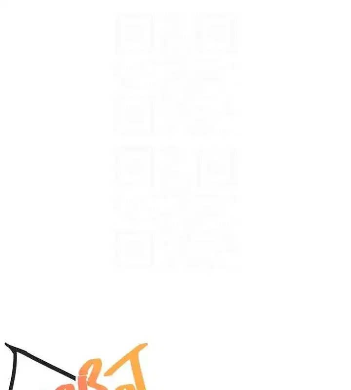 第14話-餐桌下調情