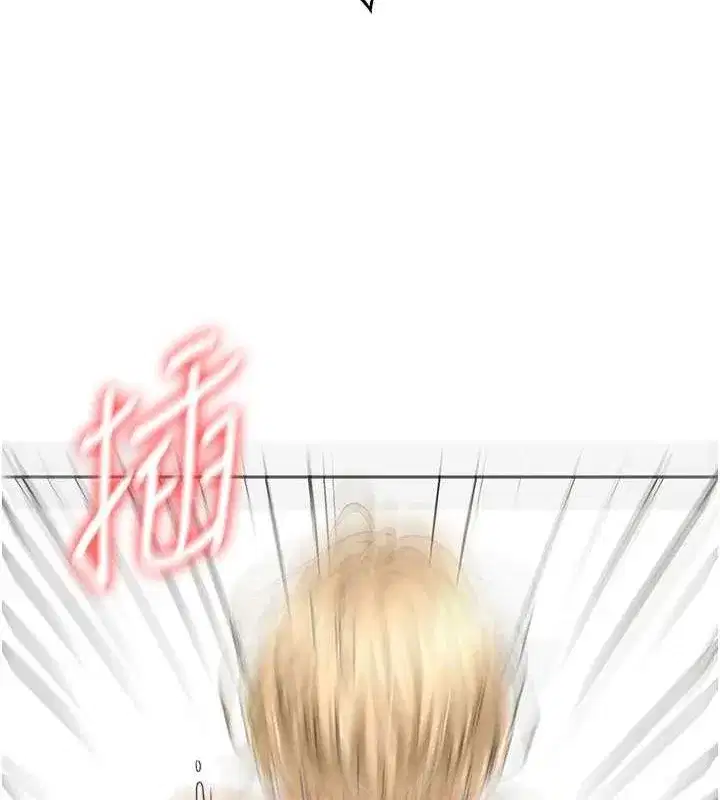 第14話-餐桌下調情