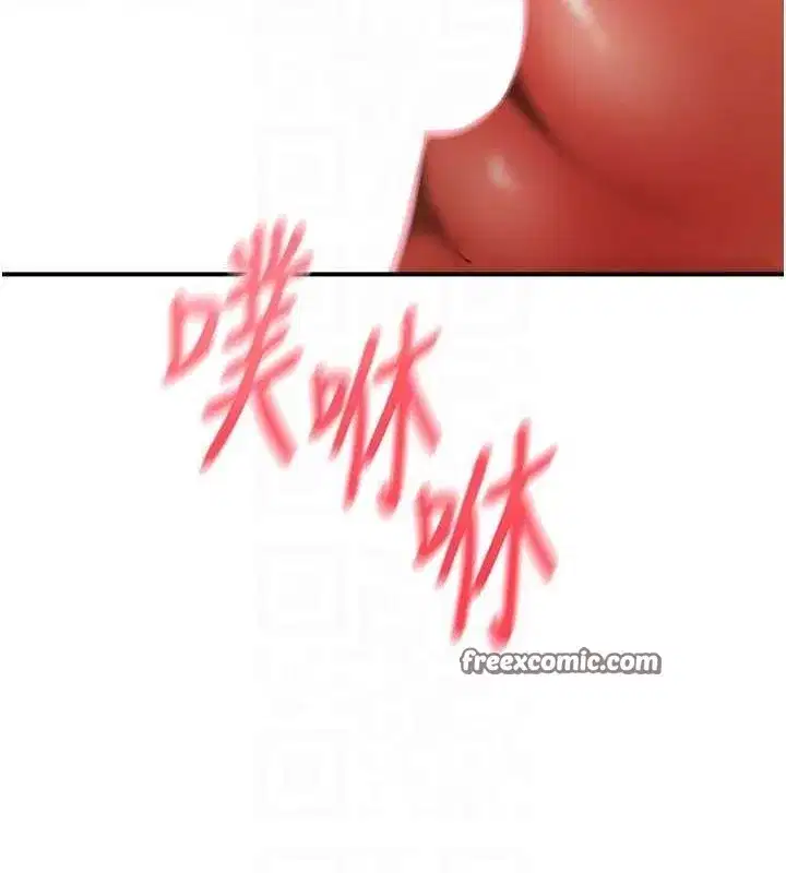 第14話-餐桌下調情