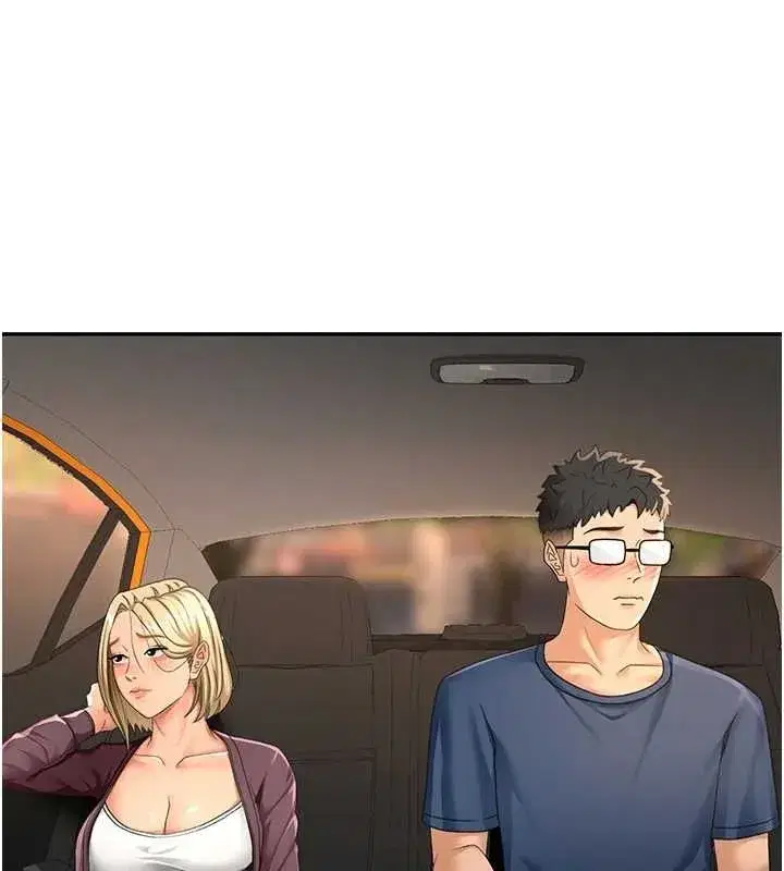 第14話-餐桌下調情