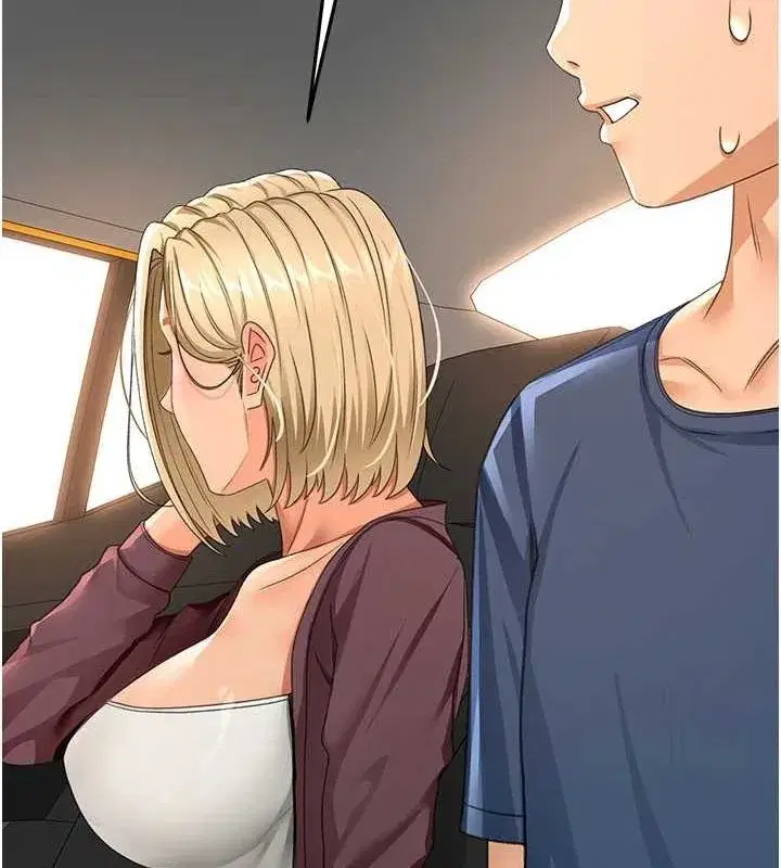 第14話-餐桌下調情