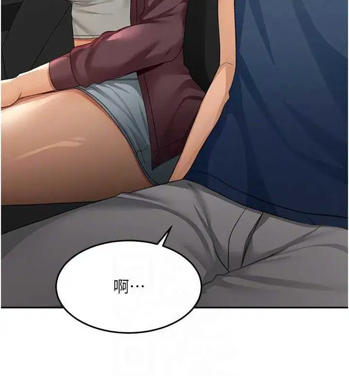 第14話-餐桌下調情