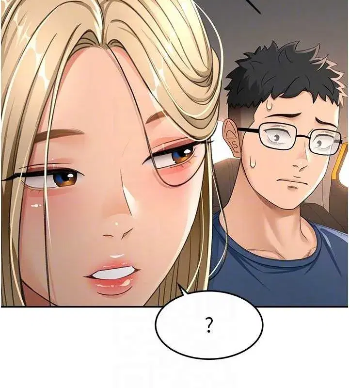 第14話-餐桌下調情