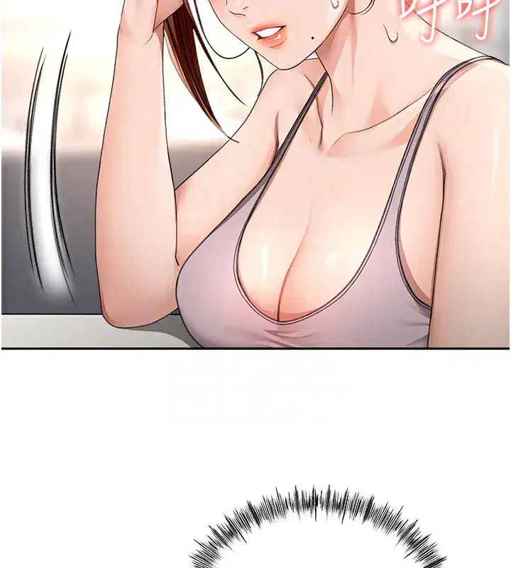 第15話-用腳趾挑逗人妻