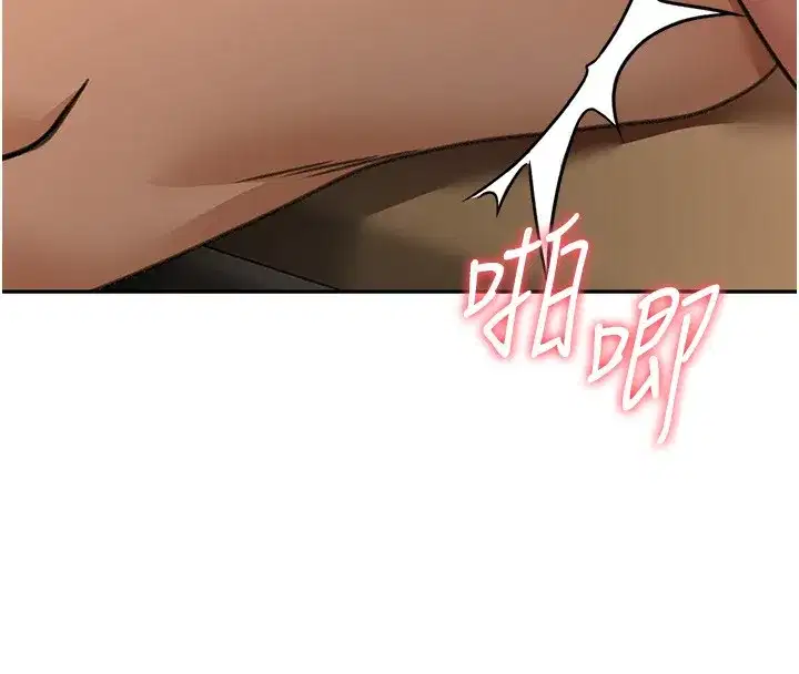 第15話-用腳趾挑逗人妻