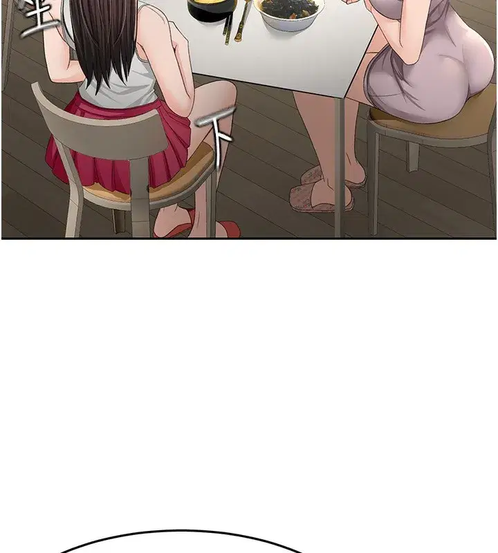 第15話-用腳趾挑逗人妻